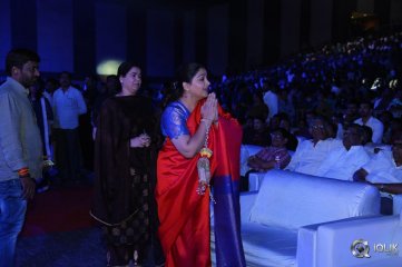 Agnyaathavaasi Movie Audio Launch Photos